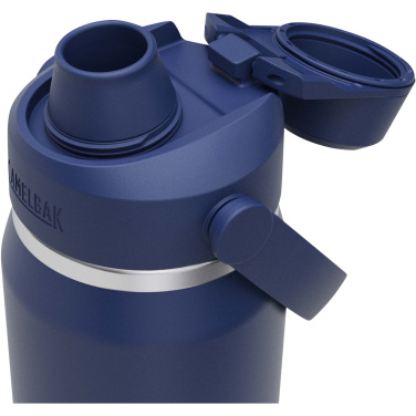 Logotrade werbemittel das Foto: Camelbak® Thrive Chug VSS 750 ml Trinkflasche aus Edelstahl mit Schraubverschluss
