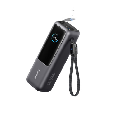 Logotrade Werbeartikel das Foto: Anker Powerbank 25.000mAh-165W, mit integr. einziehb. Kabel