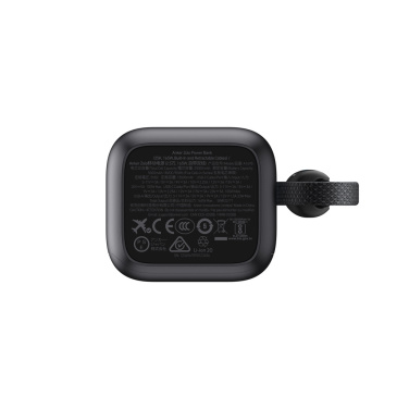 Logotrade Werbegeschenke das Foto: Anker Powerbank 25.000mAh-165W, mit integr. einziehb. Kabel