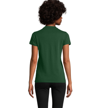 Logotrade werbemittel das Foto: PLANET WOMEN Polo 170g