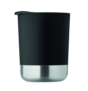 Logotrade Firmengeschenke das Foto: PP Becher 300ml