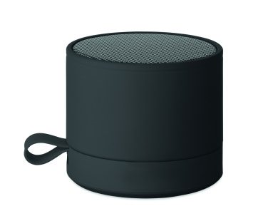 Logotrade Firmengeschenke das Foto: 5.1 Wireless Lautsprecher