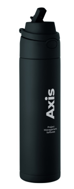 Logotrade werbemittel das Foto: Doppelwandige Flasche 500 ml