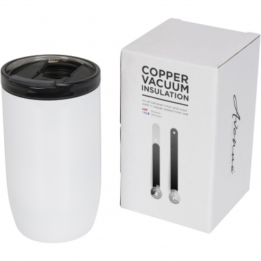 Logotrade advertising product image of: Copper vacuum insulated tumbler Lagom 380 ml