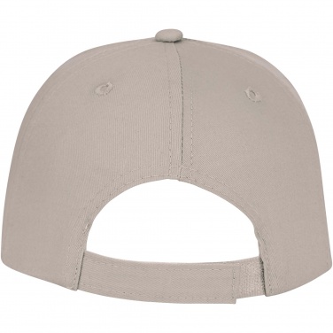 Logotrade promotional giveaways photo of: Ares 6 panel cap