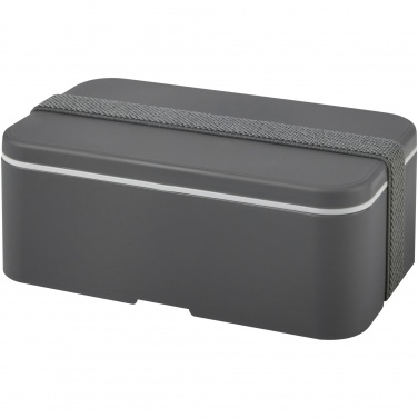 Logo trade promotional gift photo of: MIYO single layer lunch box 