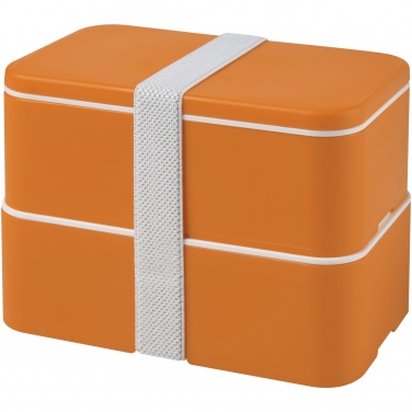 Logo trade advertising product photo of: MIYO double layer lunch box