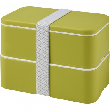 Logo trade promotional giveaways image of: MIYO double layer lunch box