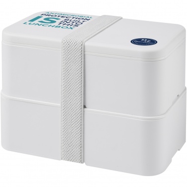 Logotrade promotional giveaway picture of: MIYO Pure double layer lunch box