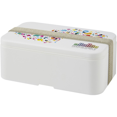 Logotrade promotional items photo of: MIYO single layer lunch box 