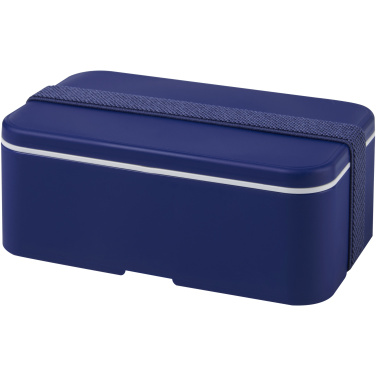 Logotrade business gifts photo of: MIYO single layer lunch box 
