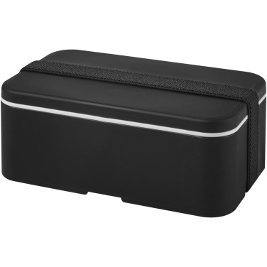 Logotrade promotional gift image of: MIYO single layer lunch box 