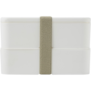 Logo trade advertising products image of: MIYO double layer lunch box