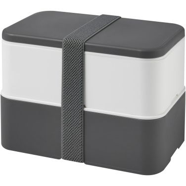 Logotrade corporate gift picture of: MIYO double layer lunch box