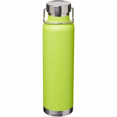 Logo trade promotional item photo of: Thor 650 ml copper vacuum insulated sport bottle