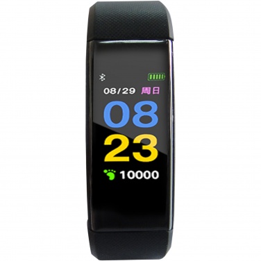 Logotrade promotional giveaway picture of: Prixton smartband AT801