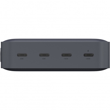 Logo trade promotional products image of: Xtorm XB403 Titan Ultra 27.000 mAh 200W laptop power bank