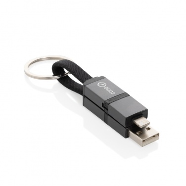 Logotrade promotional gift image of: Terra recycled aluminum 4 in 1 60W fast charging cable