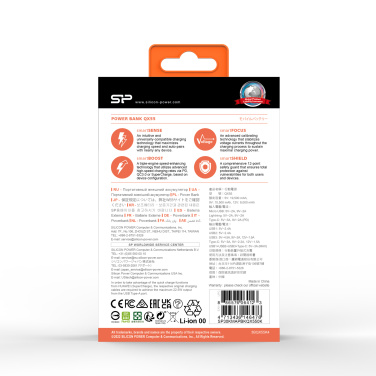 Logotrade promotional gift image of: POWER BANK SILICON POWER QX55 30000 MAH