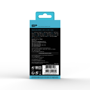 Logo trade advertising products picture of: DATA TRANSFER CABLE LK15CC Type C-C