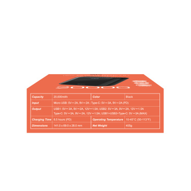 Logo trade corporate gifts picture of: Power bank Silicon Power QS28 20000 mAh