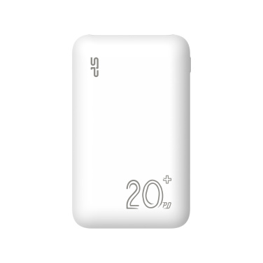 Logotrade promotional item picture of: Power bank Silicon Power QS58 20000 mAh