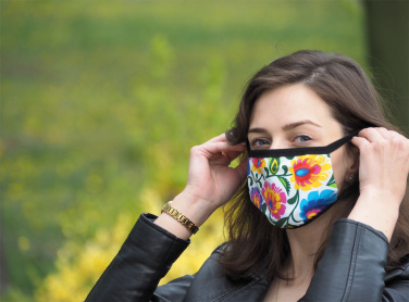 Logo trade business gifts image of: MARS cotton mask (size M) 1379165