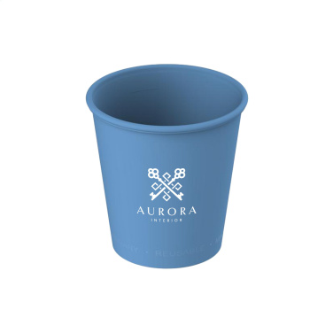 Logo trade business gifts image of: Drinking Cup Hazel 200 ml coffee cup