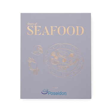 Logo trade promotional items image of: VINGA Story of seafood