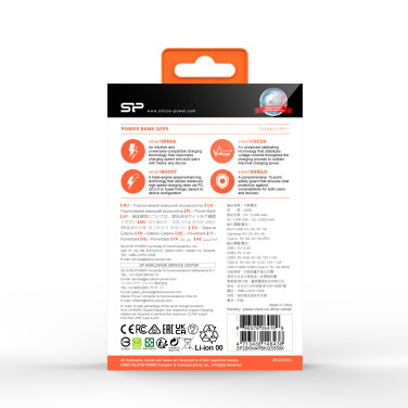 Logo trade promotional merchandise picture of: POWER BANK SILICON POWER QP55 10000 MAH