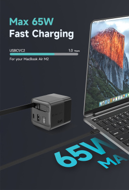 Logotrade advertising product image of: Urban Vitamin Mendocino 65W GaN charger retractable cable