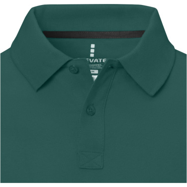 Logotrade corporate gift image of: Calgary short sleeve men's polo