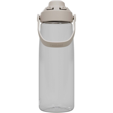 Logo trade business gifts image of: Camelbak® Thrive Chug 750 ml Tritan Renew water bottle with flip cap