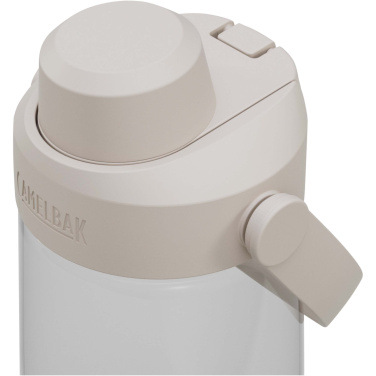 Logo trade promotional giveaway photo of: Camelbak® Thrive Chug 750 ml Tritan Renew water bottle with flip cap