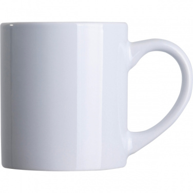 Logo trade promotional merchandise image of: Sublimation mug KAZAN