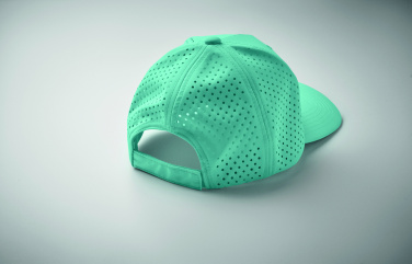 Logotrade advertising product picture of: 5 panel baseball cap 200 gr/m²