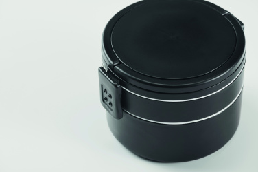 Logo trade promotional gifts picture of: PP two-tier lunch box 950 ml