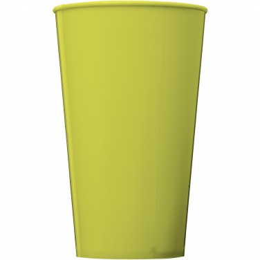 Logotrade firmakingituse foto: Arena 375 ml plastikust joogitops