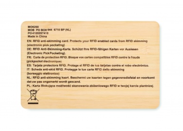 Logo trade meene pilt: RFID-kaart bambusest materjalist