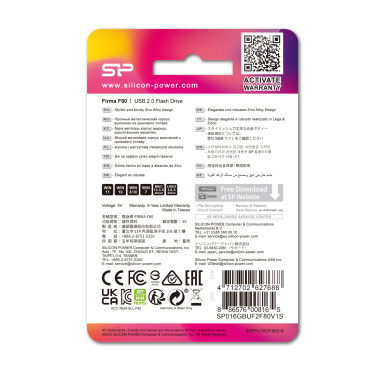Logotrade ärikingituse foto: Pendrive silicon power F80 2.0