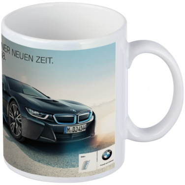 Logo trade firmakingituse pilt: Klassikaline kohvikruus allover print VIESTE 300 ml