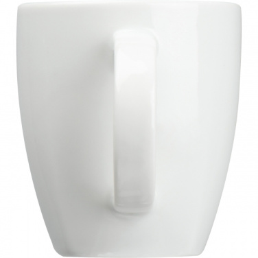 Logo trade firmakingid foto: Portselanist kruus OTTAWA 300 ml