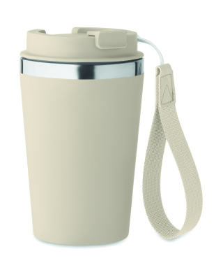 Logotrade reklaamtoote foto: Randmepaelaga termoskruus 350 ml
