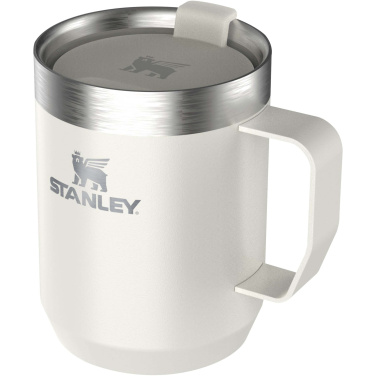 Logotrade reklaamkingid pilt: Stanley Everyday 236 ml matkakruus