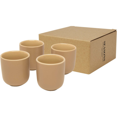 Logotrade meened pilt: 4-osaline 90 ml espressotasside komplekt