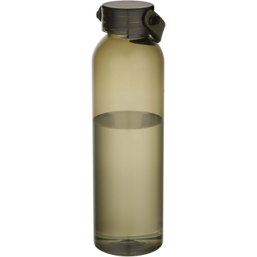 Logotrade reklaamkingid pilt: Alti 630 ml RCS veepudel