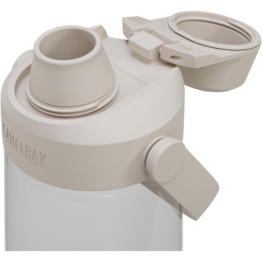 Logotrade meened pilt: Camelbak® Thrive Chug 750 ml Tritan Renew veepudel