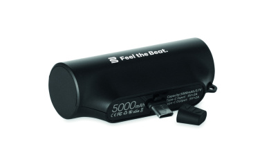 Logotrade meened pilt: POWERKAU akupank 5000mAh