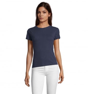Logo trade mainoslahjat tuotekuva: REGENT FIT WOMEN 150g