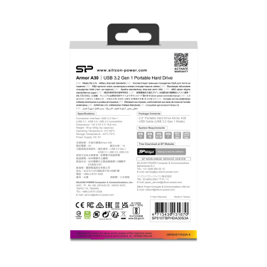 Logotrade mainoslahjat kuva: Hard Disc Silicon Power Armor A30 2TB